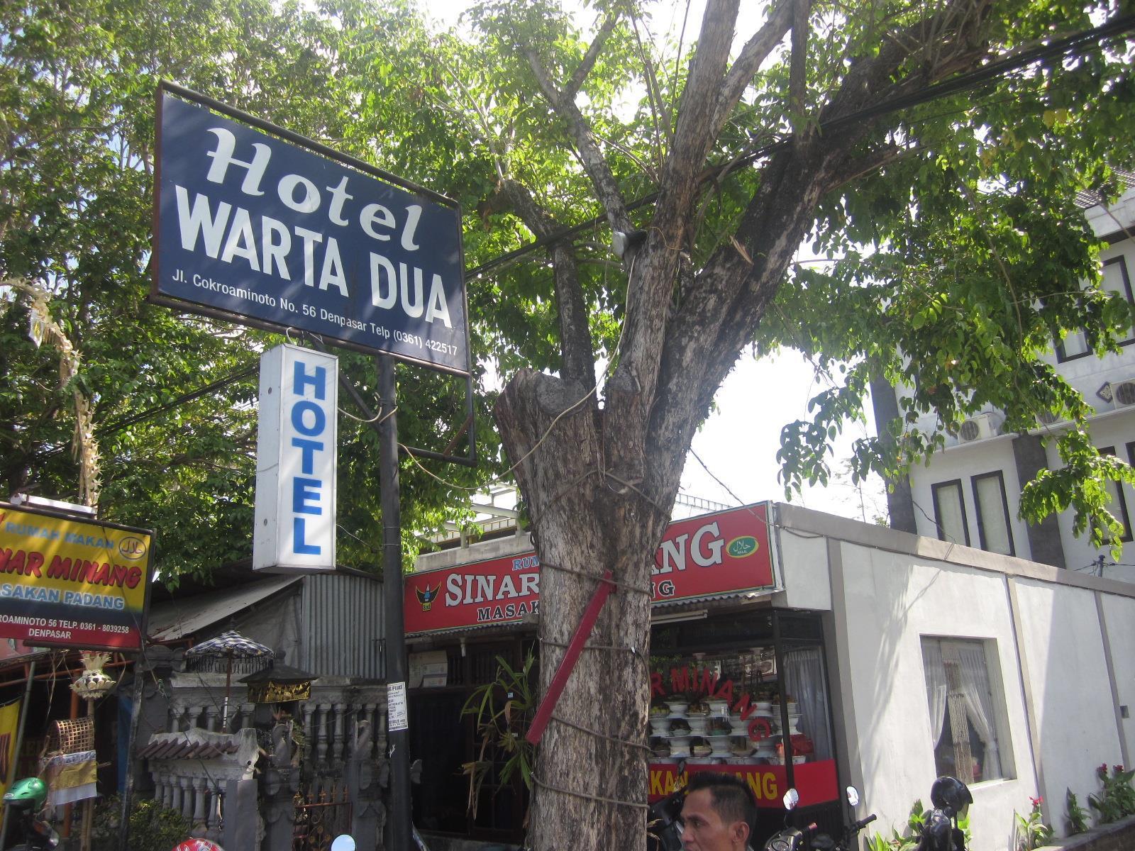 Hotel Warta Dua Denpasar  Luaran gambar